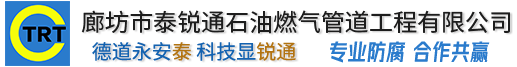 乐动官方注册-乐动(中国)
